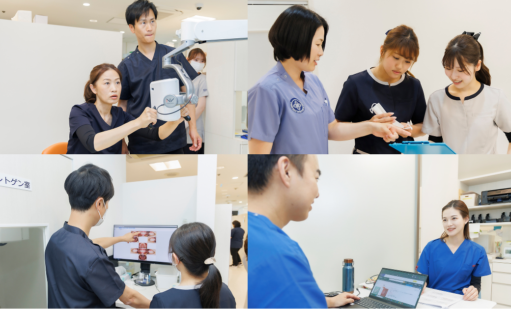 名古屋イースト歯科・矯正歯科のチーム医療