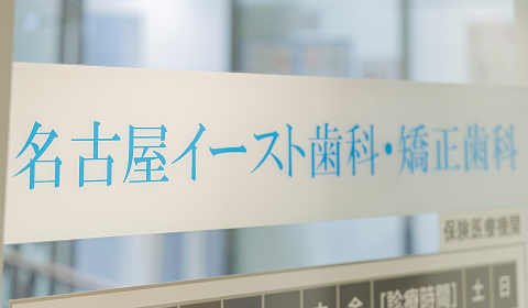 良心的な価格設定を実現