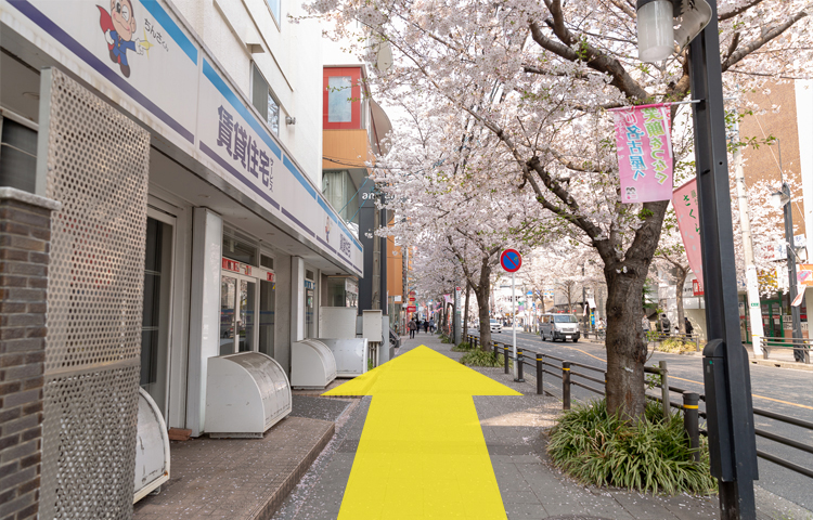 アクセス 藤が丘駅から当院までのアクセス