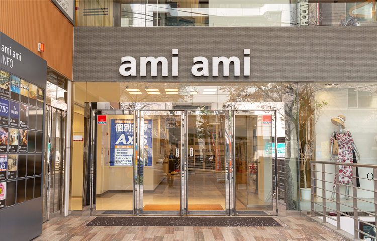 アクセス 藤が丘駅から当院までのアクセス